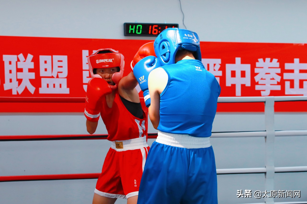 2021骞存檵涓嫵鍑荤渷杩愪細,鏅嬩腑浜旀湀鎷冲嚮姣旇禌