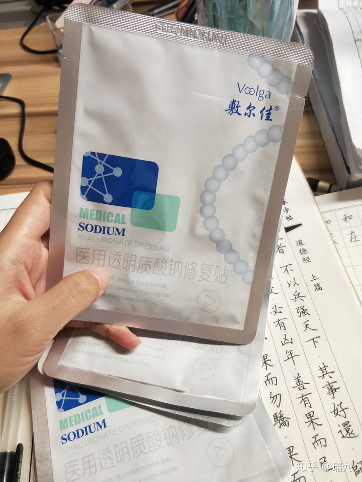 mts微针1-7天恢复过程,第一次mts修复过程