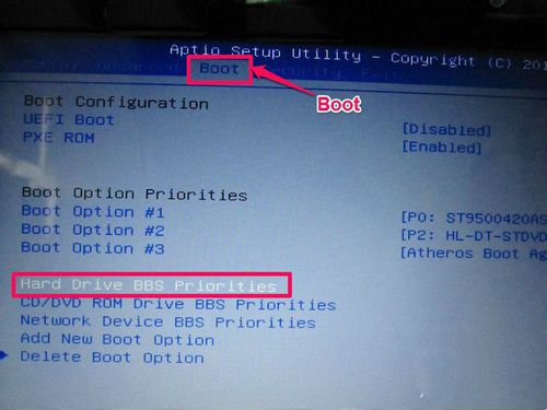荣耀电脑magicbook装机bios设置,电脑首次装机怎么刷bios