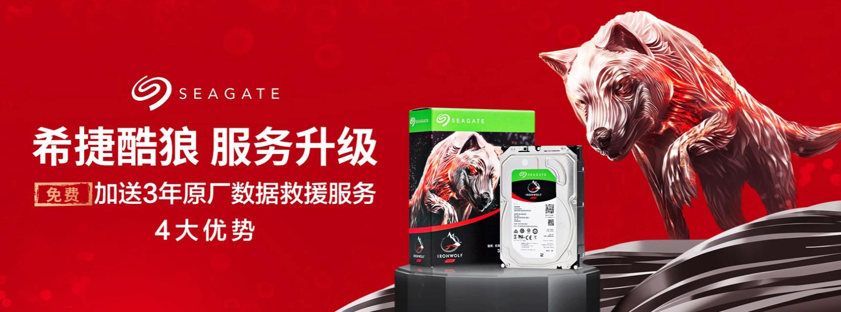 玩转最强*载下**工具,从*载下**到*放播**一文搞定(威联通篇)