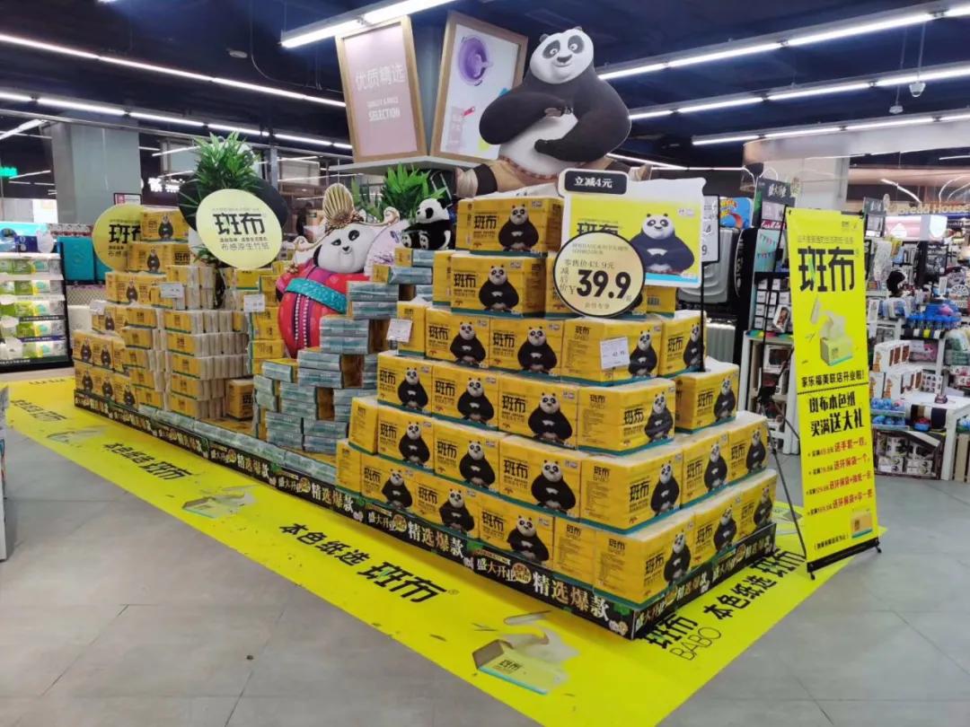 重庆家乐福精选店在哪里,重庆家乐福开业