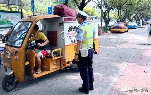 柳州开展社会面治安整治统一清查行动吹响创城号角！