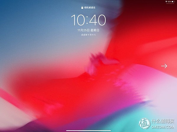 ipadpro201812.9寸能用120w快充吗,ipadpro12.9英寸支持快充