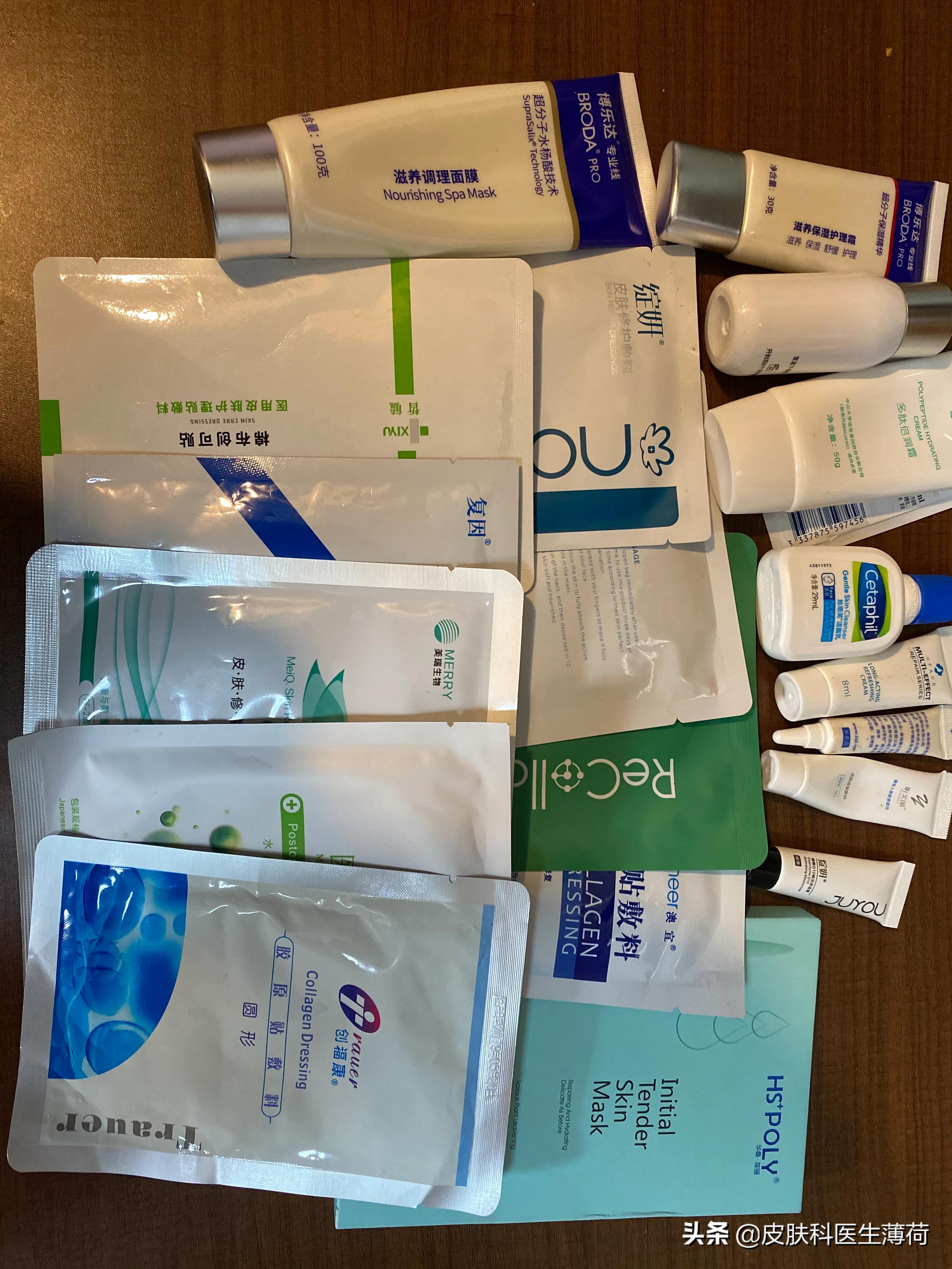 想买祛斑的又不知道怎么买,想买皮肤不知道买什么怎么办