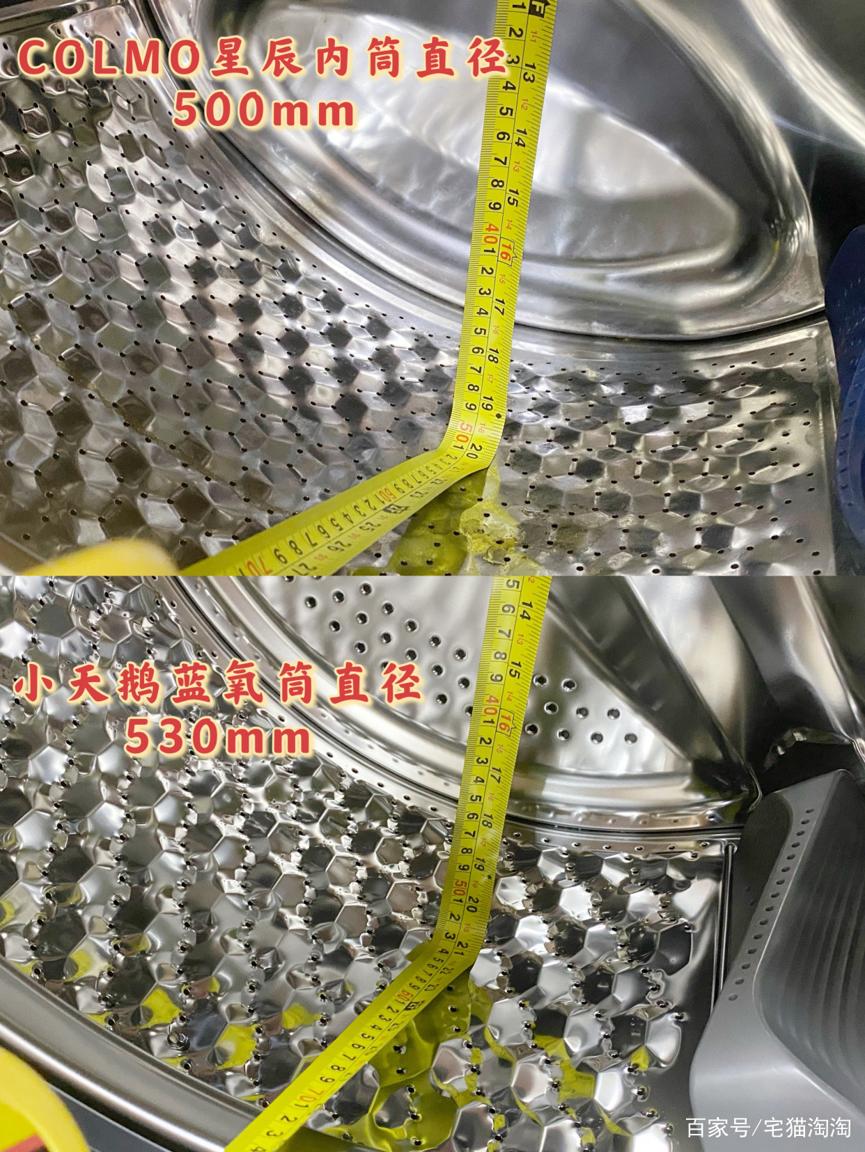 小天鹅蓝氧洗衣机使用体验,还我本色怎么解释