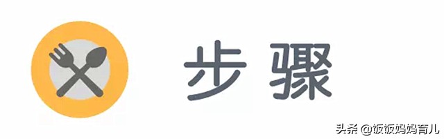 孩子长高四个雷区,父母注意孩子长高的猛增期
