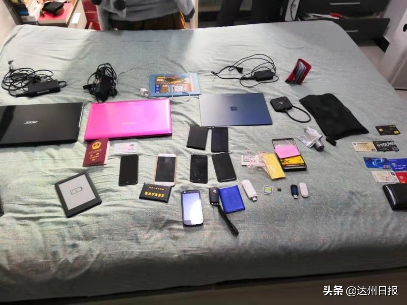 谨防电信网络新型陷阱!达州警方公布五起典型诈骗案例