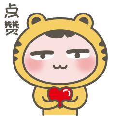 13000→700元!厦门冠脉支架进入“百元时代”!就在这9家医院...