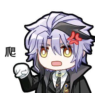 奥拉星2020/9/18技能和调整分析：晴明被削，通灵王还行