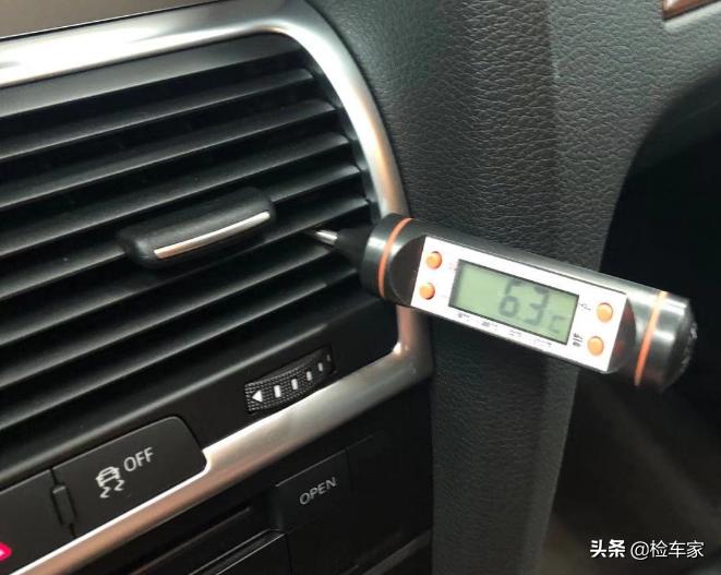 最新发布15年专享版奥迪q7多少钱,2020款全新奥迪q7预计售价