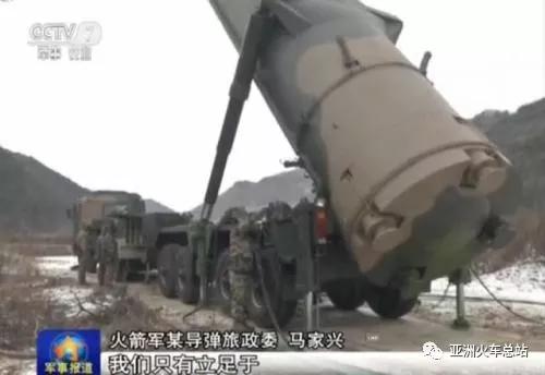 席亚洲和杨老师,席亚太