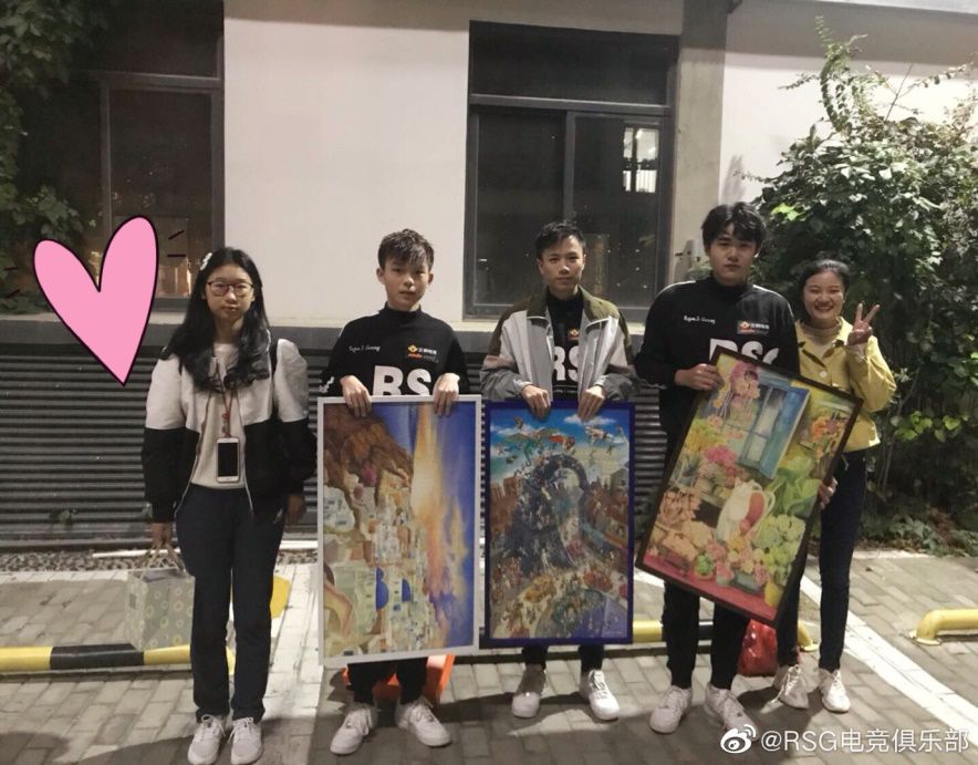 S联赛粉丝汇No.1-为RSG打call的古风女孩