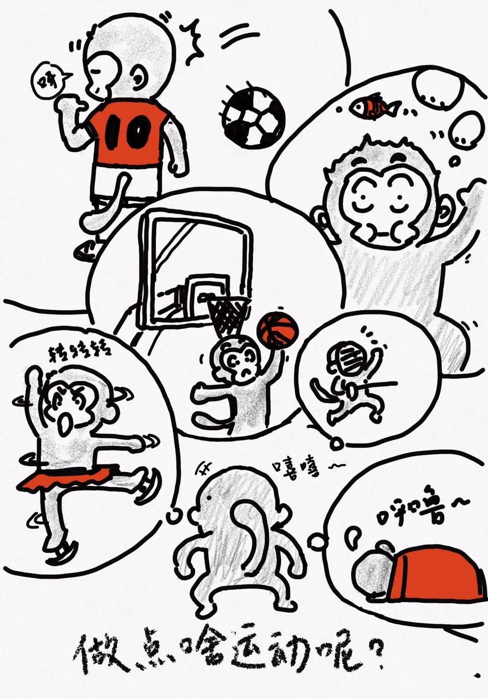 运动注意什么安全知识动画,漫画夏季运动防中暑