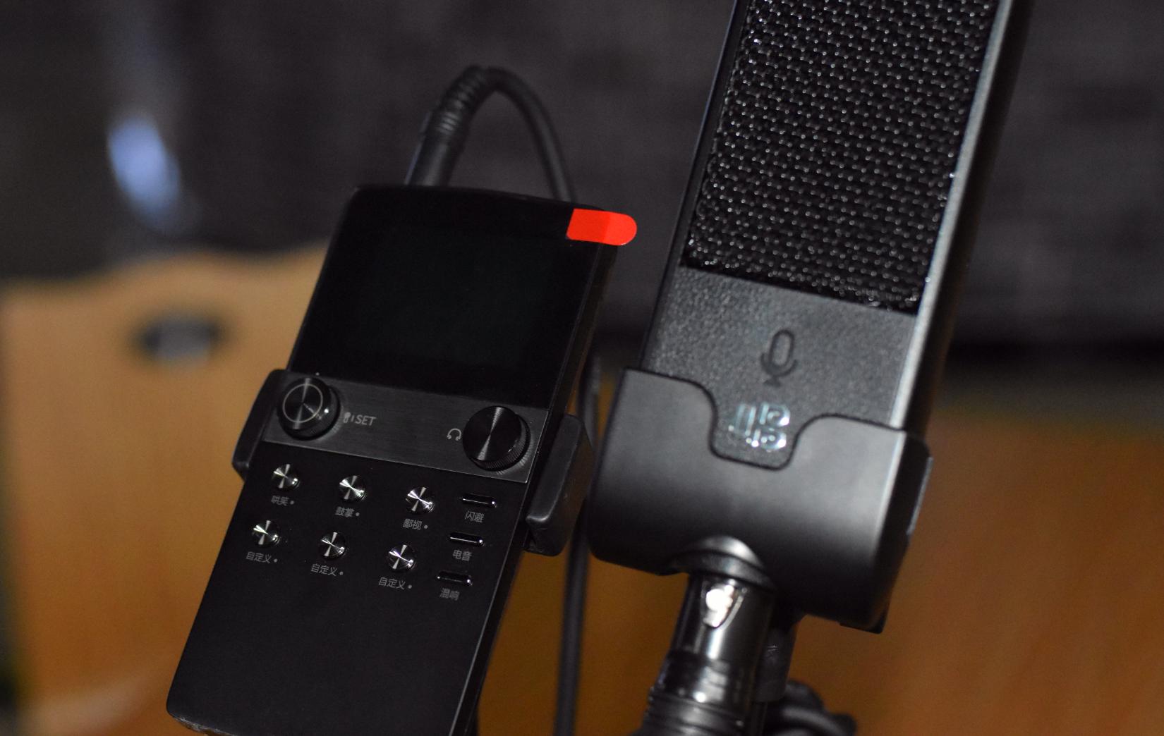 还在羡慕专业级调音师，你离专业歌手只差一个唱吧声卡套装