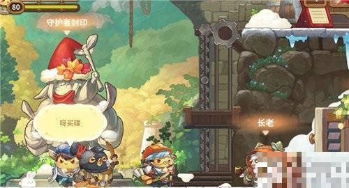 咔叽探险队好玩吗,咔叽探险队传奇武器