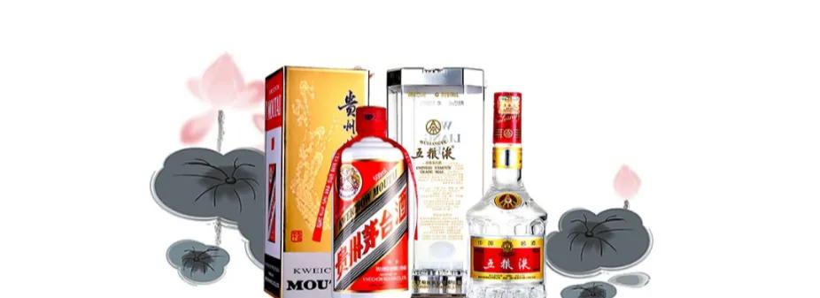 国人不知道的三款好喝不贵的酒,被忽略的五款好喝的酒