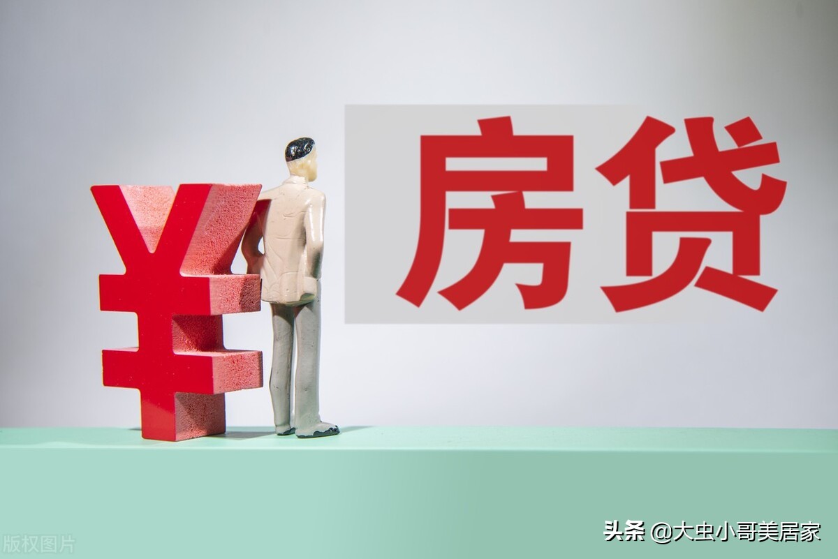 尾款没到齐可以做物业交割吗,尾款没放可以先做物业交割吗