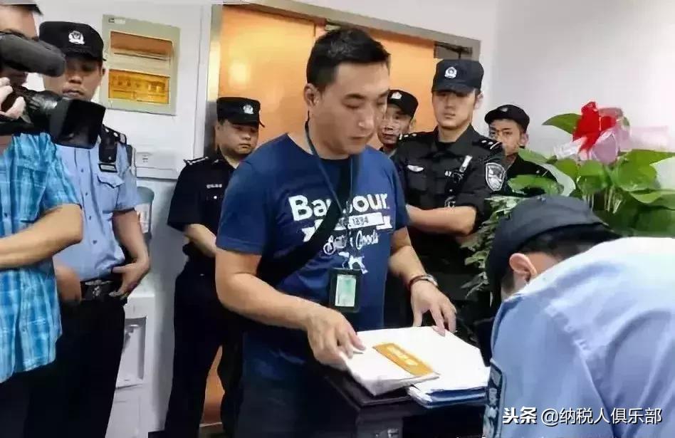 上海虚开发票大案宣判结果,上海破获特大虚开发票案判刑