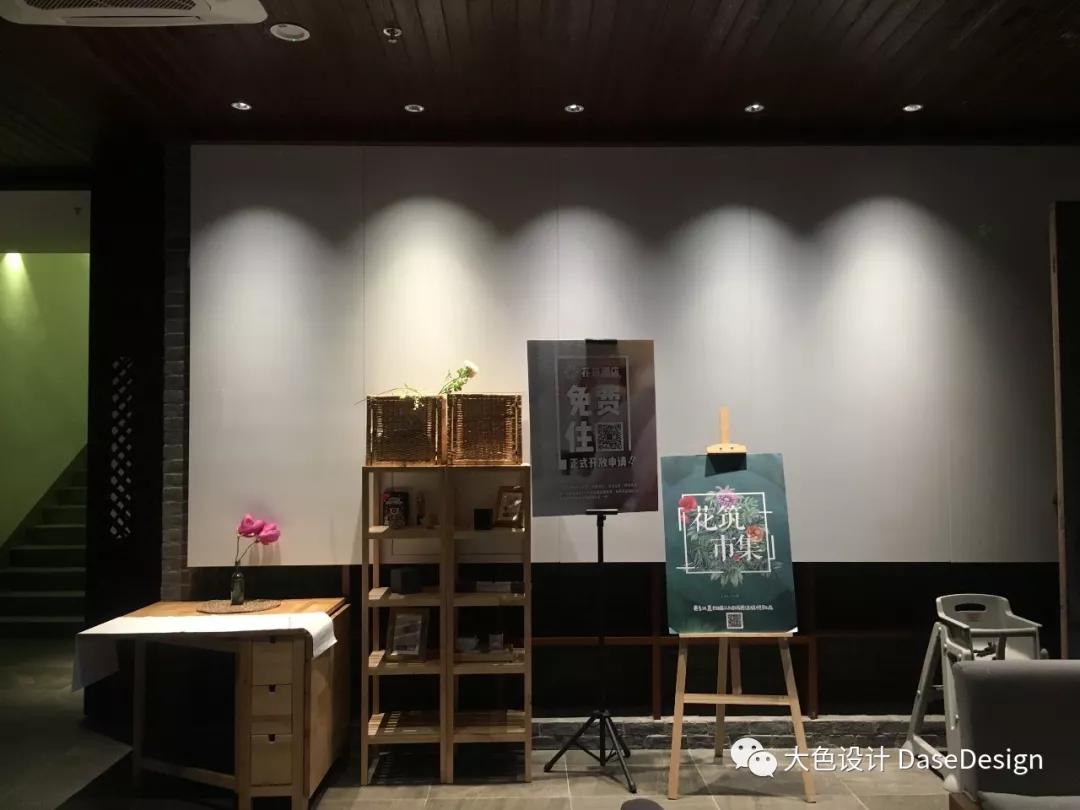 辰光里客栈,辰光里江景客栈