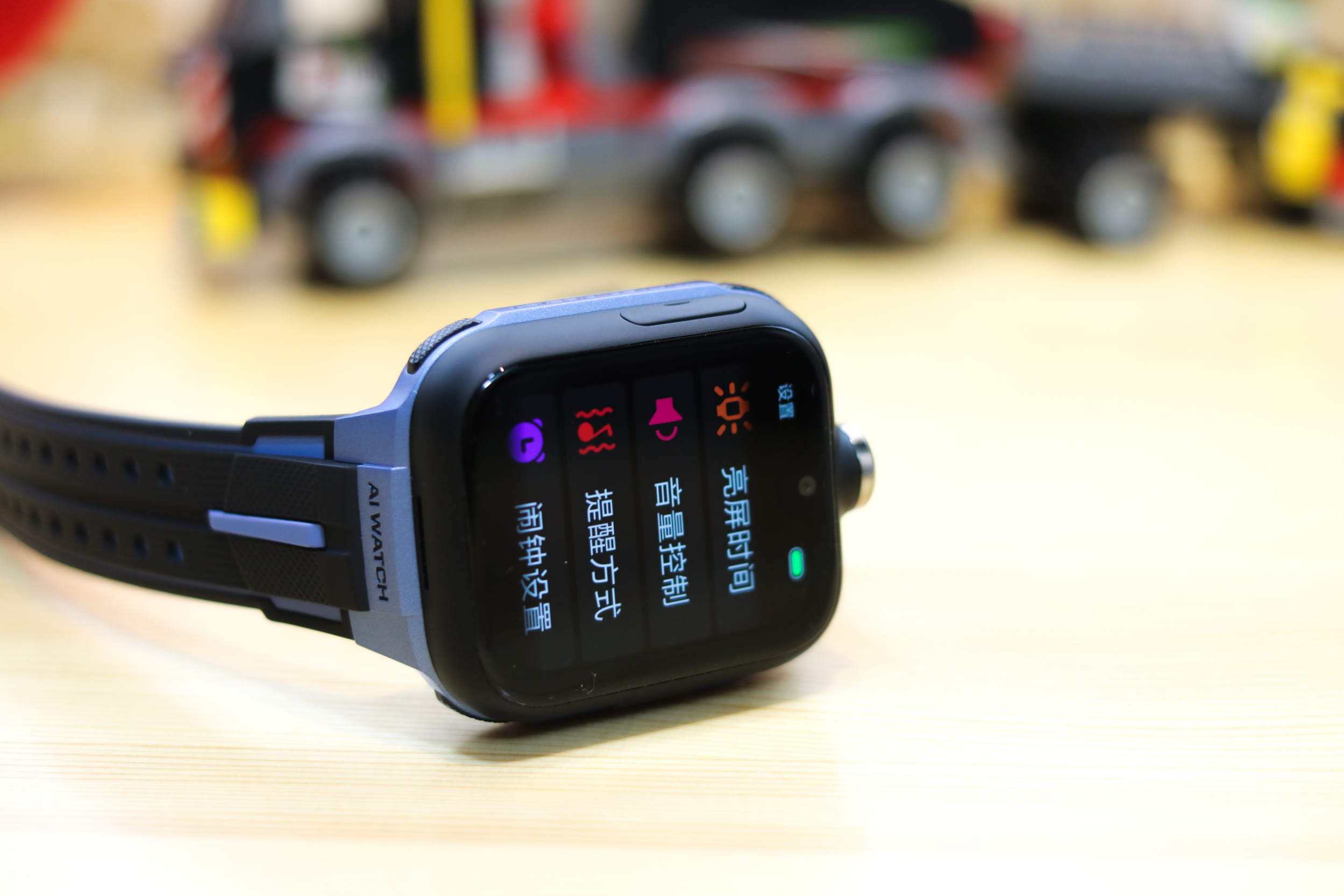 送给孩子的开学礼物，小寻MAXPro智能学习版儿童手表