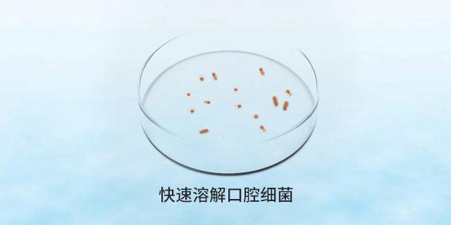 刷牙去牙垢烟垢黄牙最有效方法,刷牙多久才能消除牙黄味