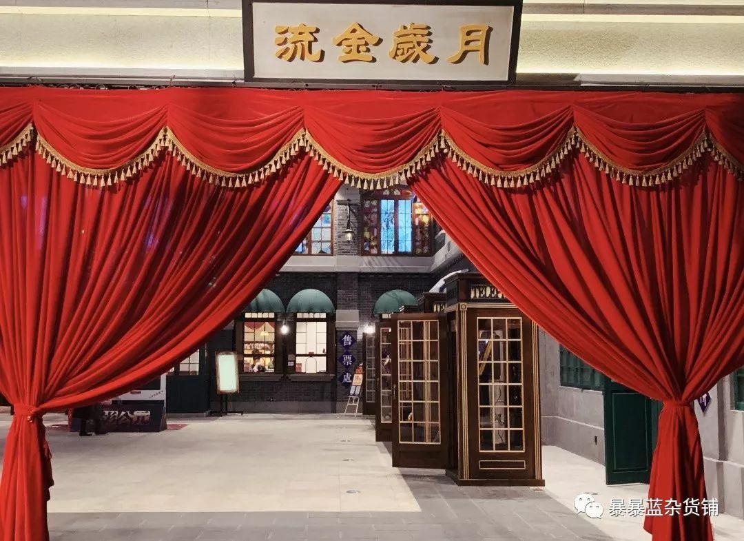 五折全场嗨吃美食,5折吃货节