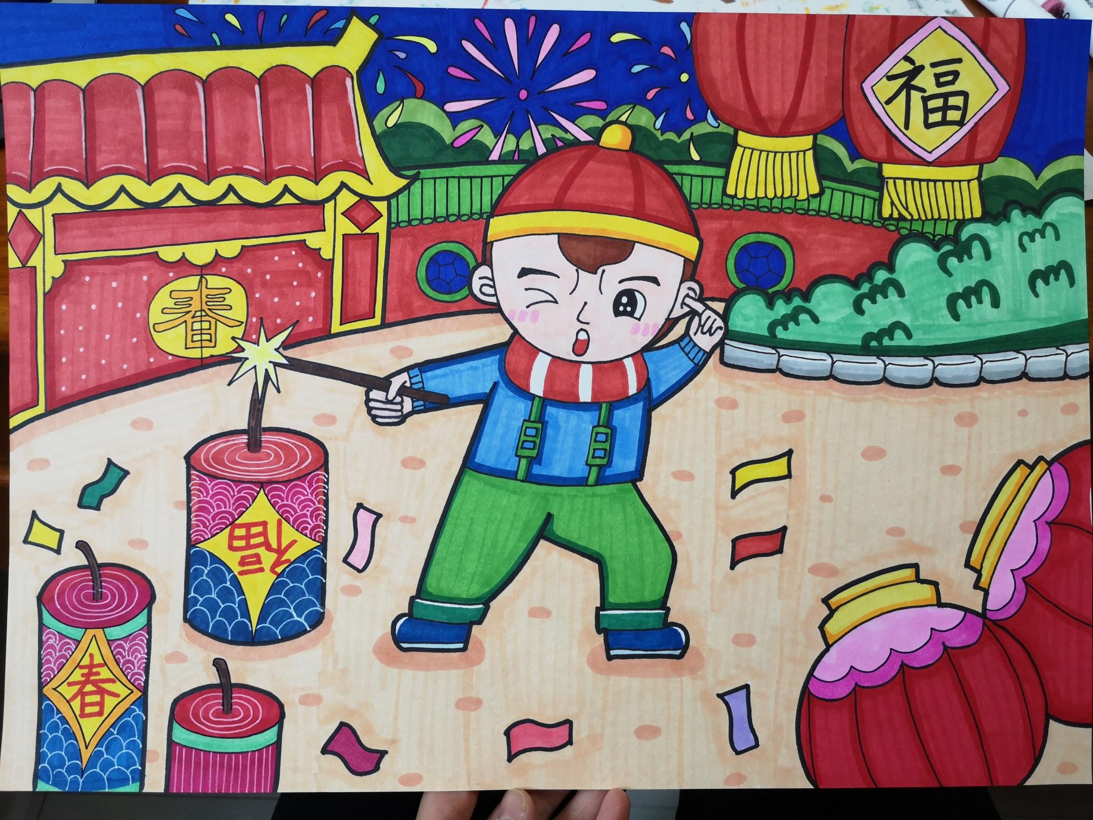 幼儿园儿童主题画报,幼儿园儿童主题画简单