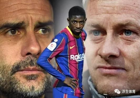 《足球解密》堪比球员的吸血鬼！你想象不到足球经纪人能挣多少