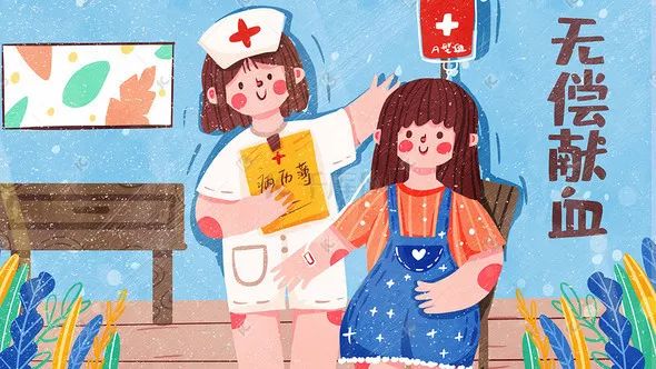 无偿献血点滴关爱共筑生命希望,无偿献血用热血为生命接力