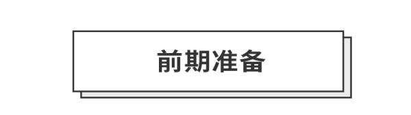 性冷淡风照片怎么拍,高级冷淡色照片