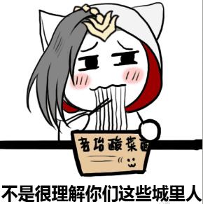 剑三破百亿,剑三最诡异的武器