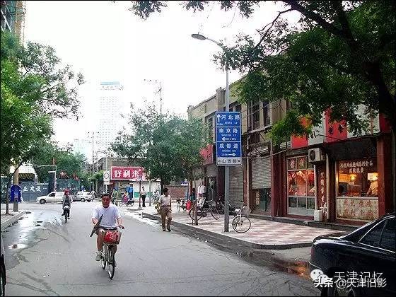 西安市区的变迁,西安的演变