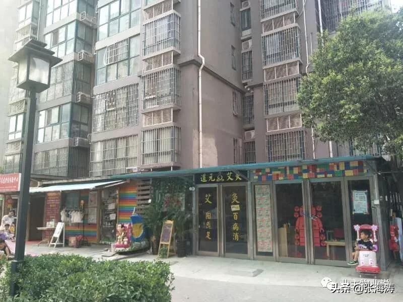 赞！旧貌换新颜，只因小区有了业主大会