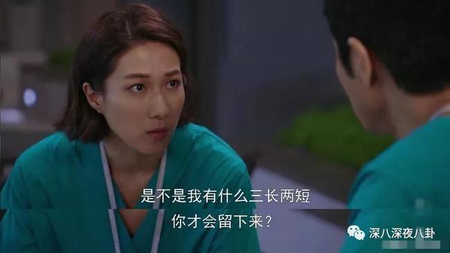 tvb8.8分 (tvb 9.5分)