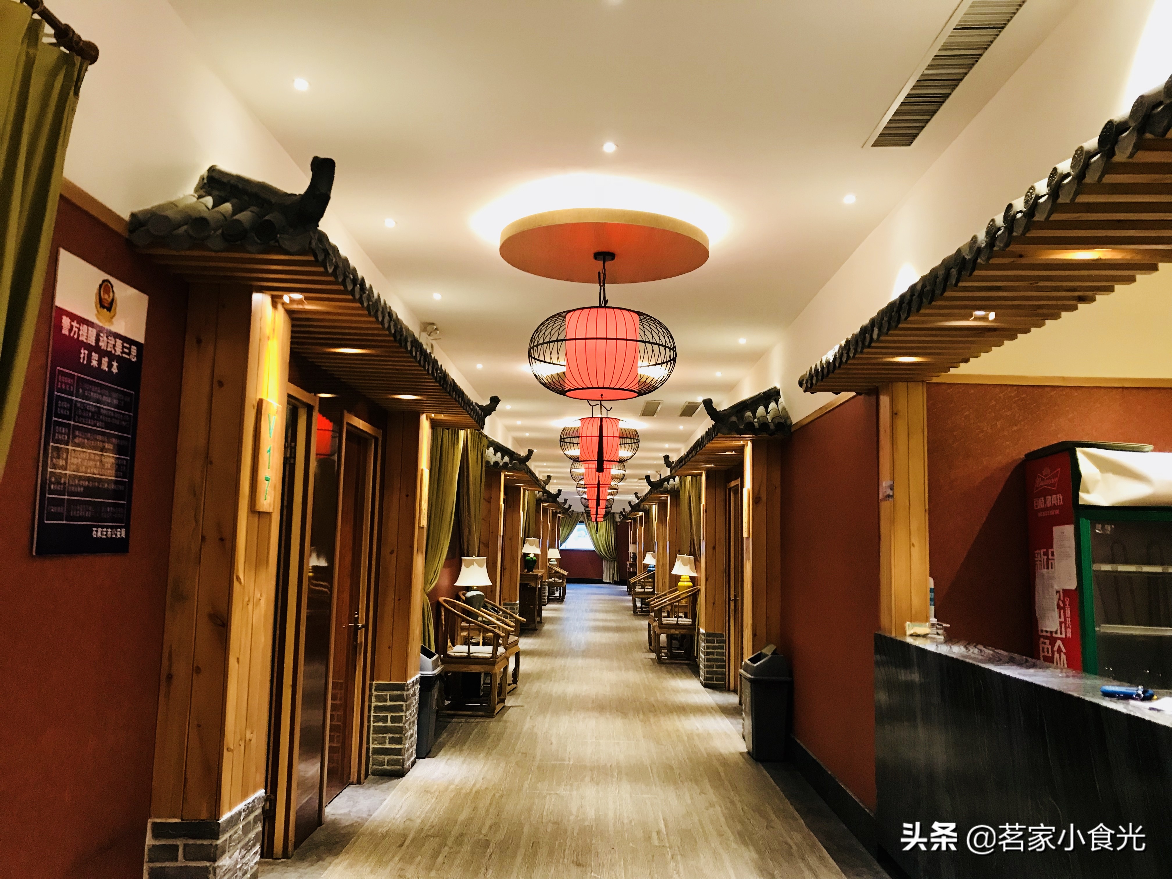 探店石家庄高端自助,吃喝玩转石家庄探店价格