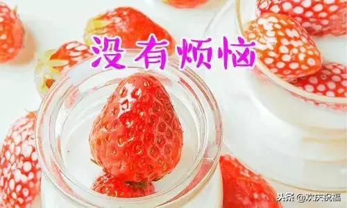 新年微信祝福贺卡,以微信为主题的新年贺卡