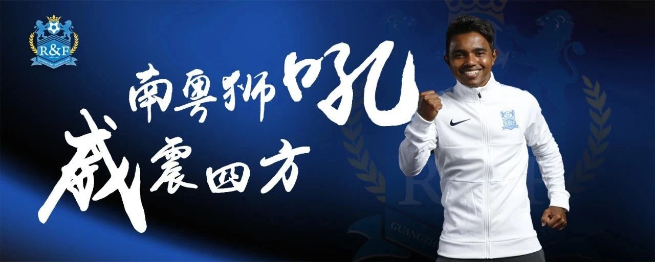 请查收奖励,请查收来自子弟兵的幸福