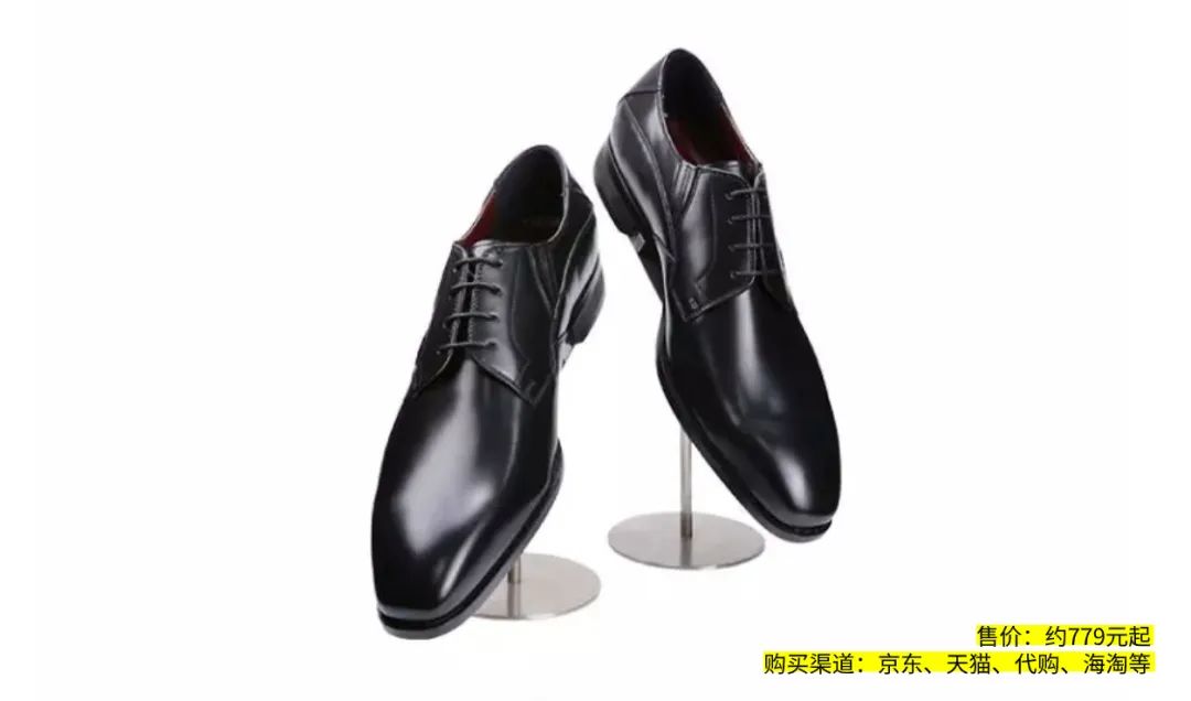 推荐几双经典的正装皮鞋男款,全球最耐穿的10款皮鞋