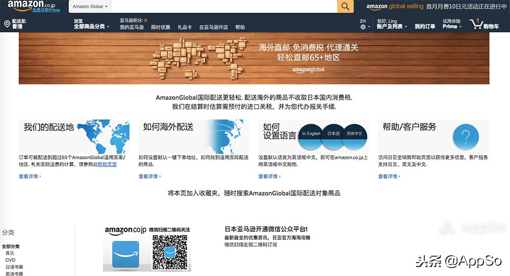 双11要来了吗,双11要来了准备剁手了没