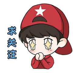 偏见还是无知の有一种柴废叫做留学生？