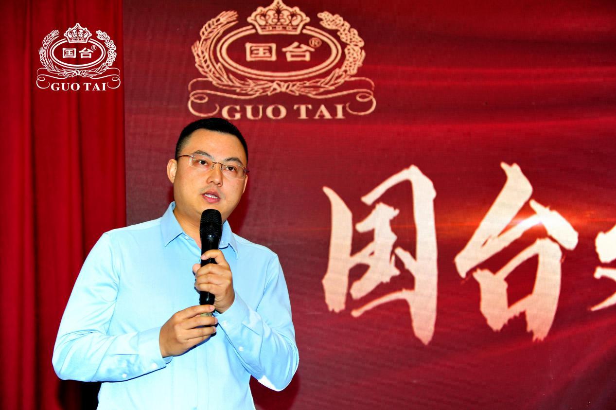 国台文创酒2022酒博会,国台品鉴会视频