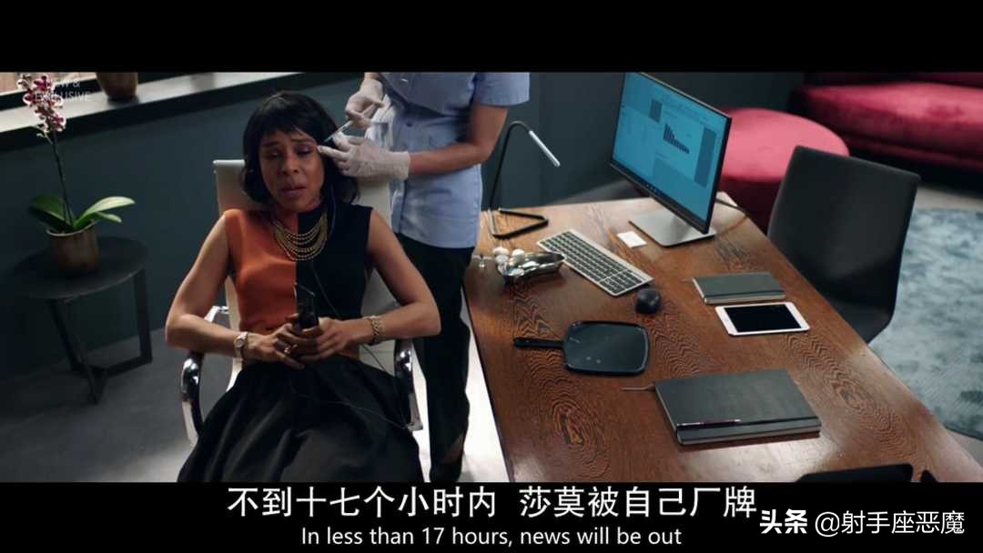 公关英剧精彩片段,公关英剧剧集