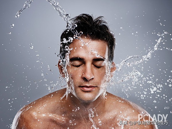 男士面部美白的最佳方法,男士美白方法