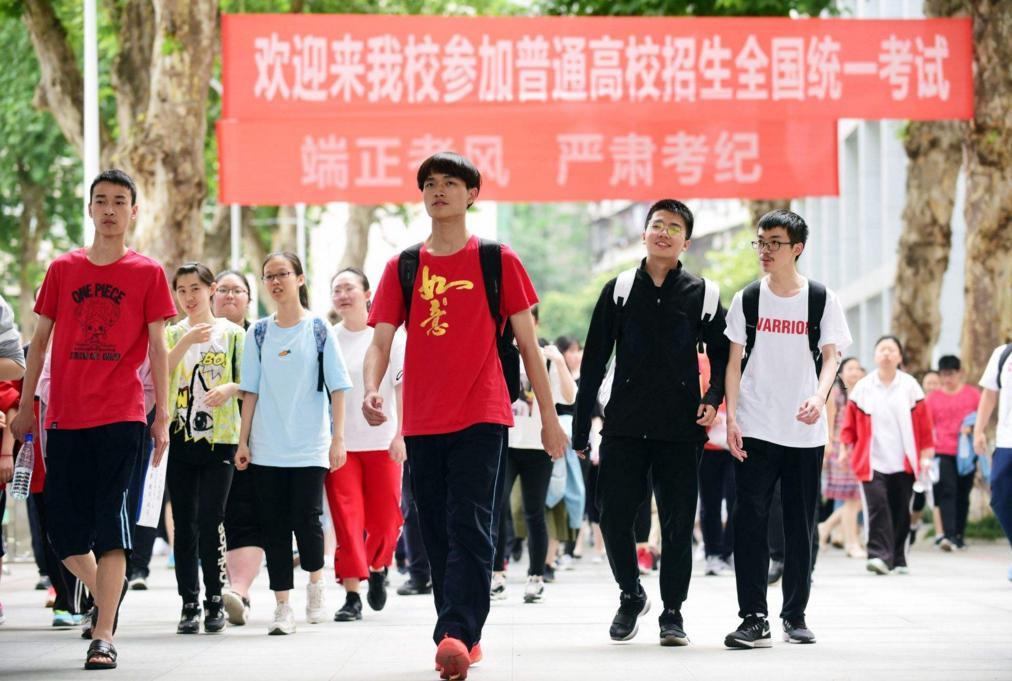 高中学生“好消息”,这4类学生无需参加高考,可直接上大学