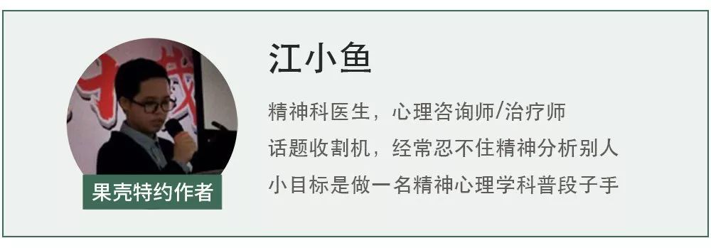 为什么医生看肺炎要做ct,新型肺炎ct特点