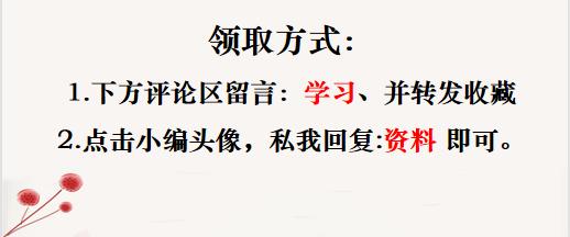 财务总监评价工作表现,财务总监自我评价