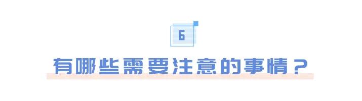 车子怎么入深户,给爱车上户