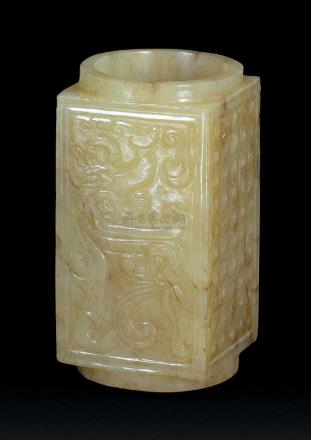 人类的祖先是怎样生活的60字,人类祖先最早发明的房子