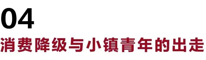 温州欧洲城为什么叫欧洲城呢,温州欧洲城滨江中心