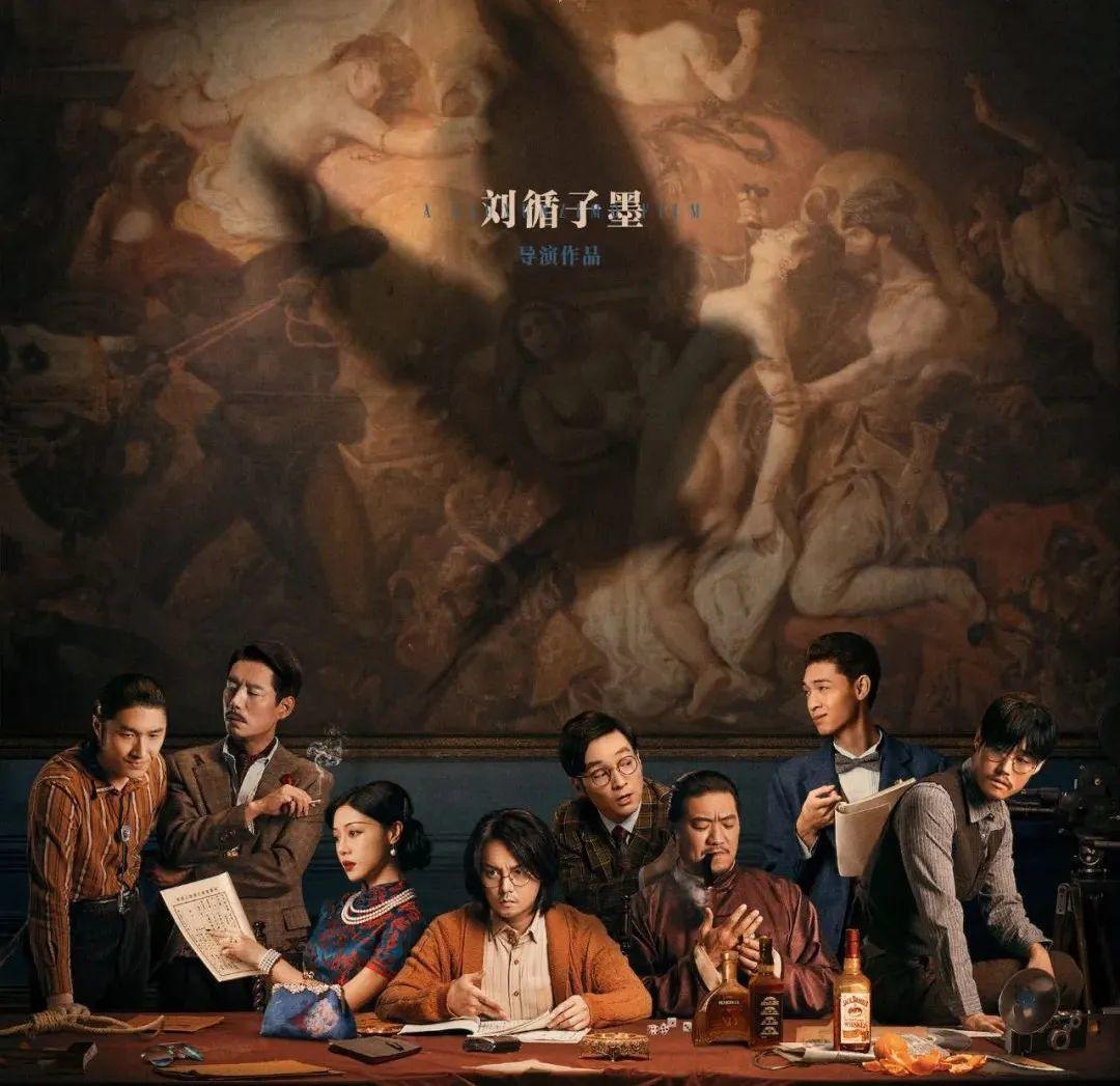 今年黑马悬疑电影,今年黑马电视剧悬疑